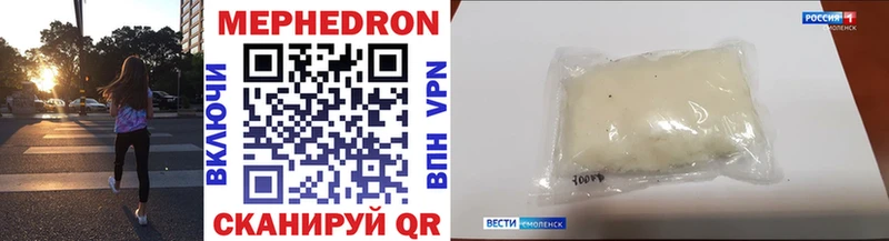 Цена Рошаль Кокаин  A PVP  Гашиш 
