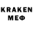 Лсд 25 экстази кислота TheMrKrause