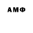 Amphetamine Premium Anatolii M