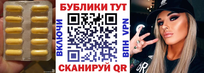 Экстази диски  Рошаль 
