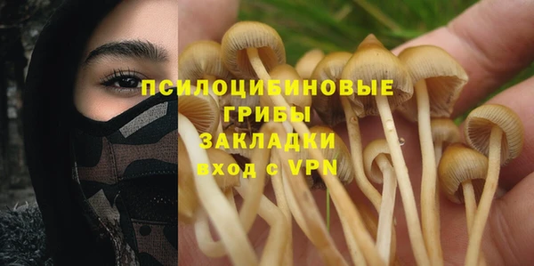 кокаин колумбия Кулебаки