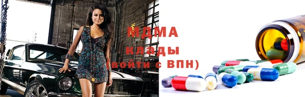 первитин Алзамай