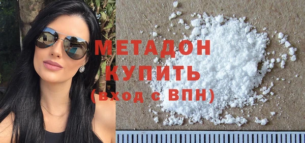 ECSTASY Краснослободск