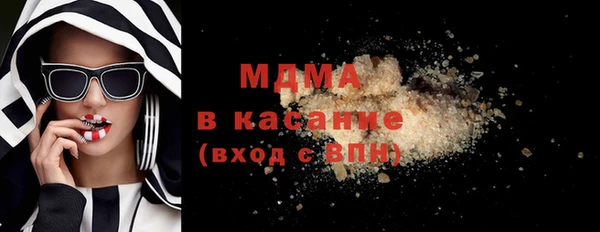 мефедрон Алексеевка