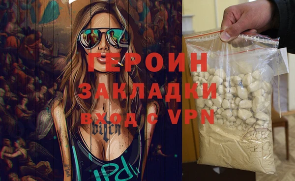 экстази Кукмор