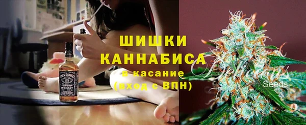 первитин Алзамай
