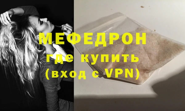 гашиш Краснотурьинск