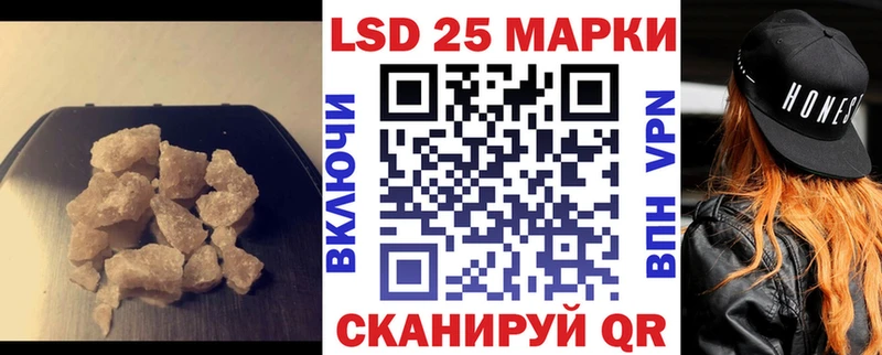 ЛСД экстази ecstasy  Рошаль 
