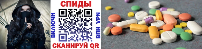 Метамфетамин Methamphetamine  где продают   Рошаль 