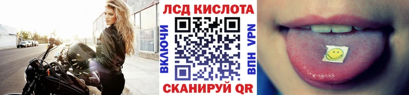 цена   Рошаль  Марки NBOMe 1500мкг 