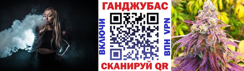 мега как зайти Рошаль МАРИХУАНА Bruce Banner